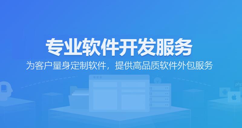企业官网定制：打造专业形象的关键一步