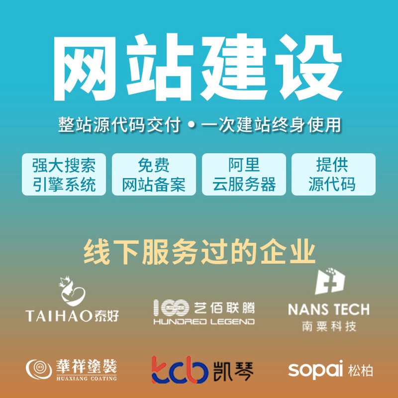 APP开发：解锁数字化转型的新钥匙