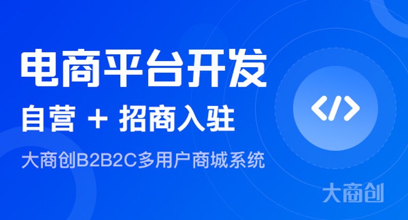 杭州网站建设风云:抓住数字变革的先机