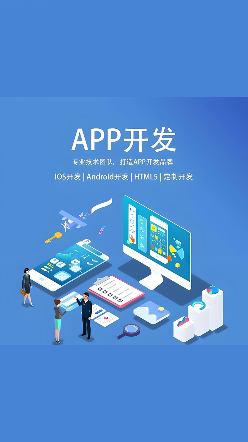 杭州网站建设：解锁城市在线新形象