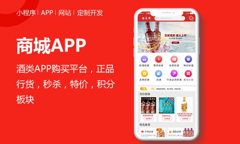 杭州网站建设新趋势：让品牌跃然网页之上