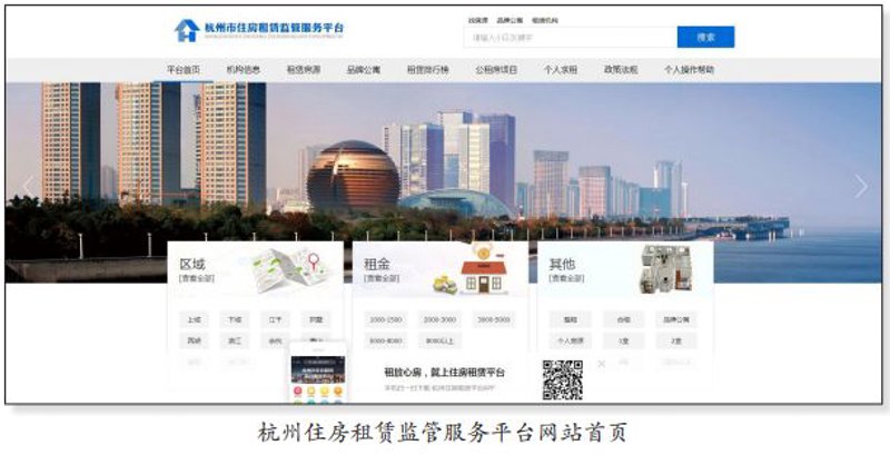 企业系统开发：构建未来增长引擎