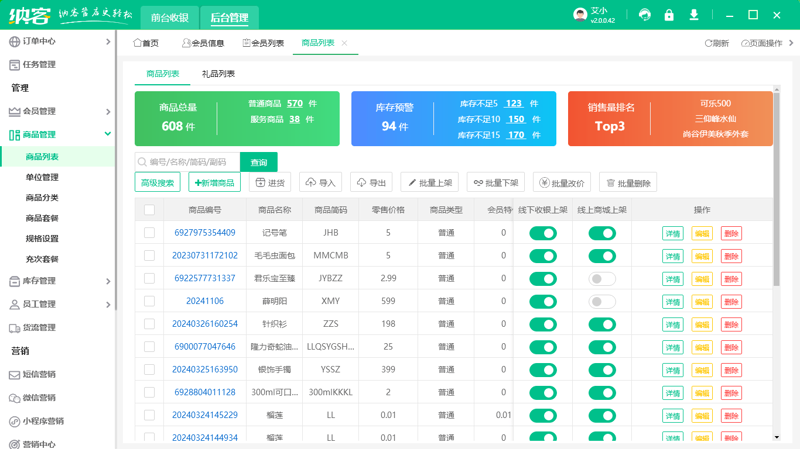 企业官网定制选购指南：打造您的专属名片